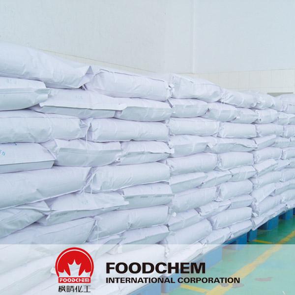 Soy Protein Concentrated(Feed Grade) suppliers